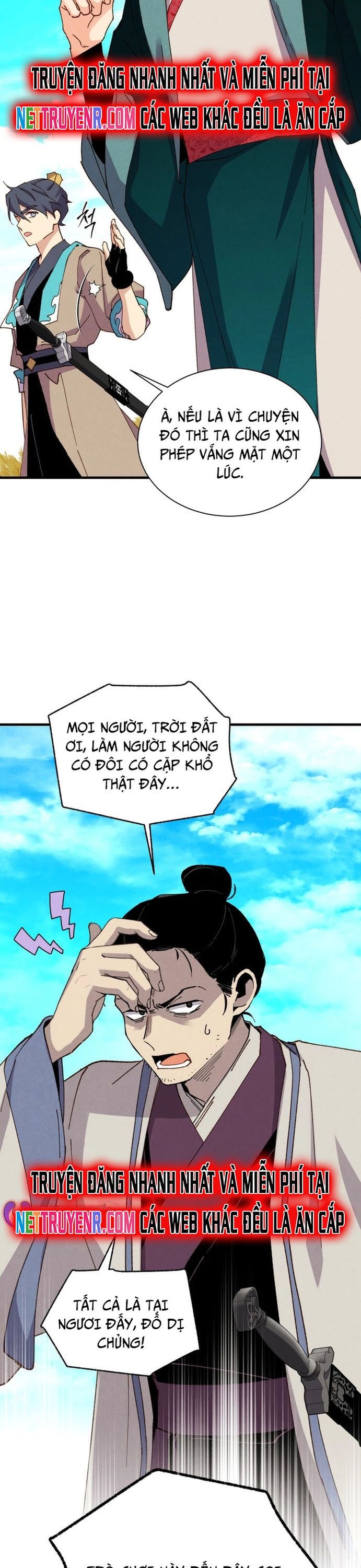 đọc truyện Phi Lôi Đạo Chương 204 ảnh 41 tại Thiên Thai Truyện