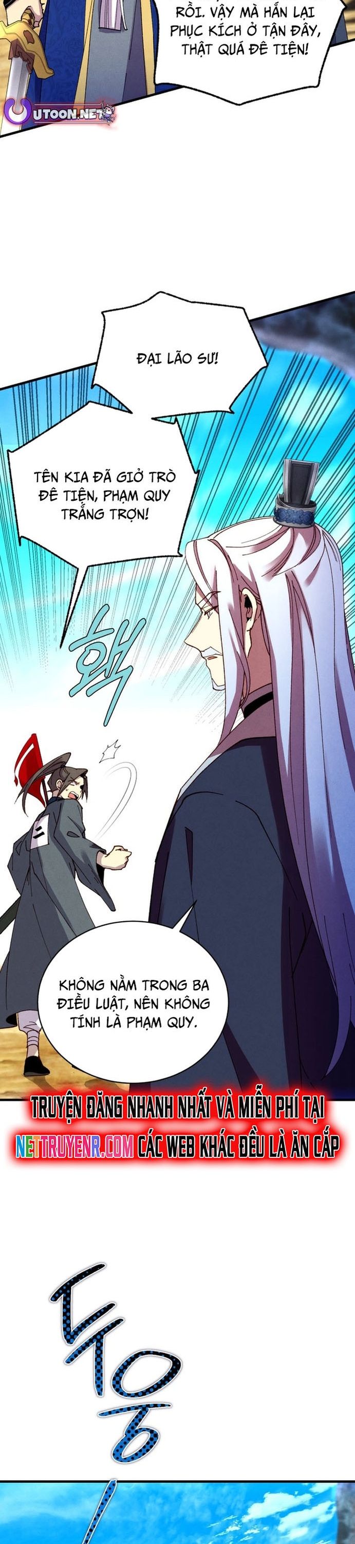 đọc truyện Phi Lôi Đạo Chương 204 ảnh 10 tại Thiên Thai Truyện