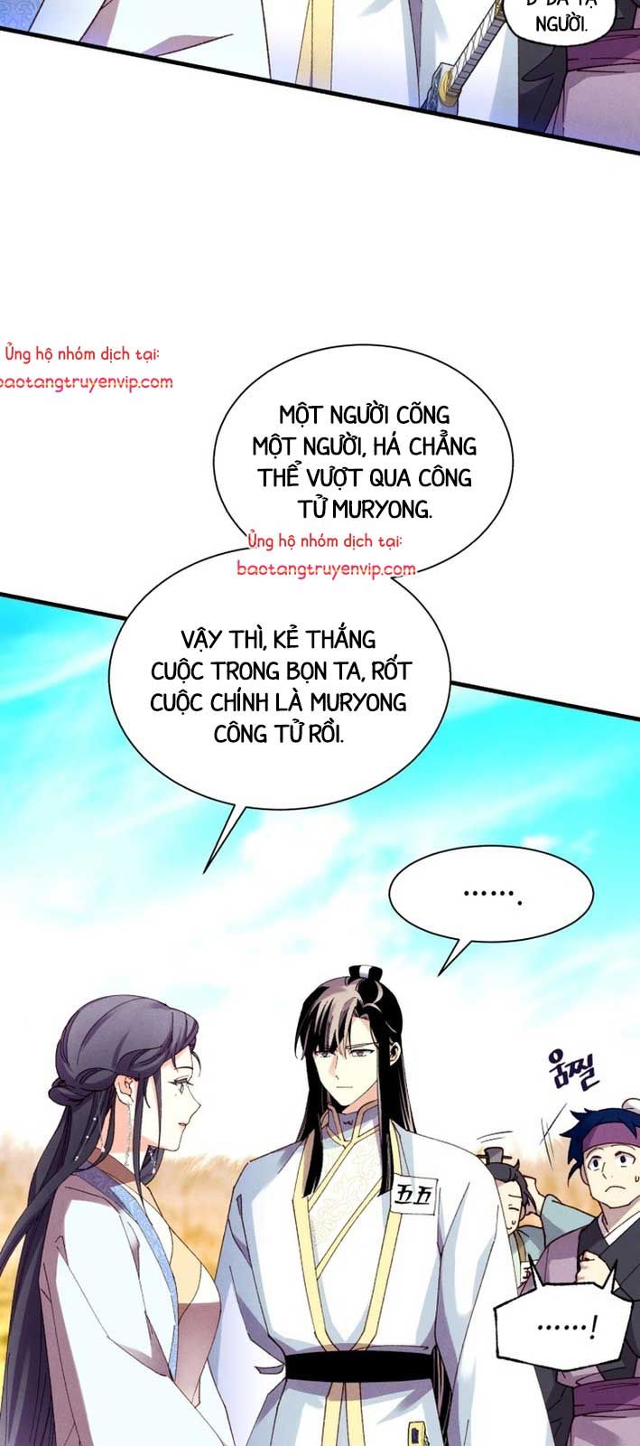 đọc truyện Phi Lôi Đạo Chương 206.1 ảnh 12 tại Thiên Thai Truyện