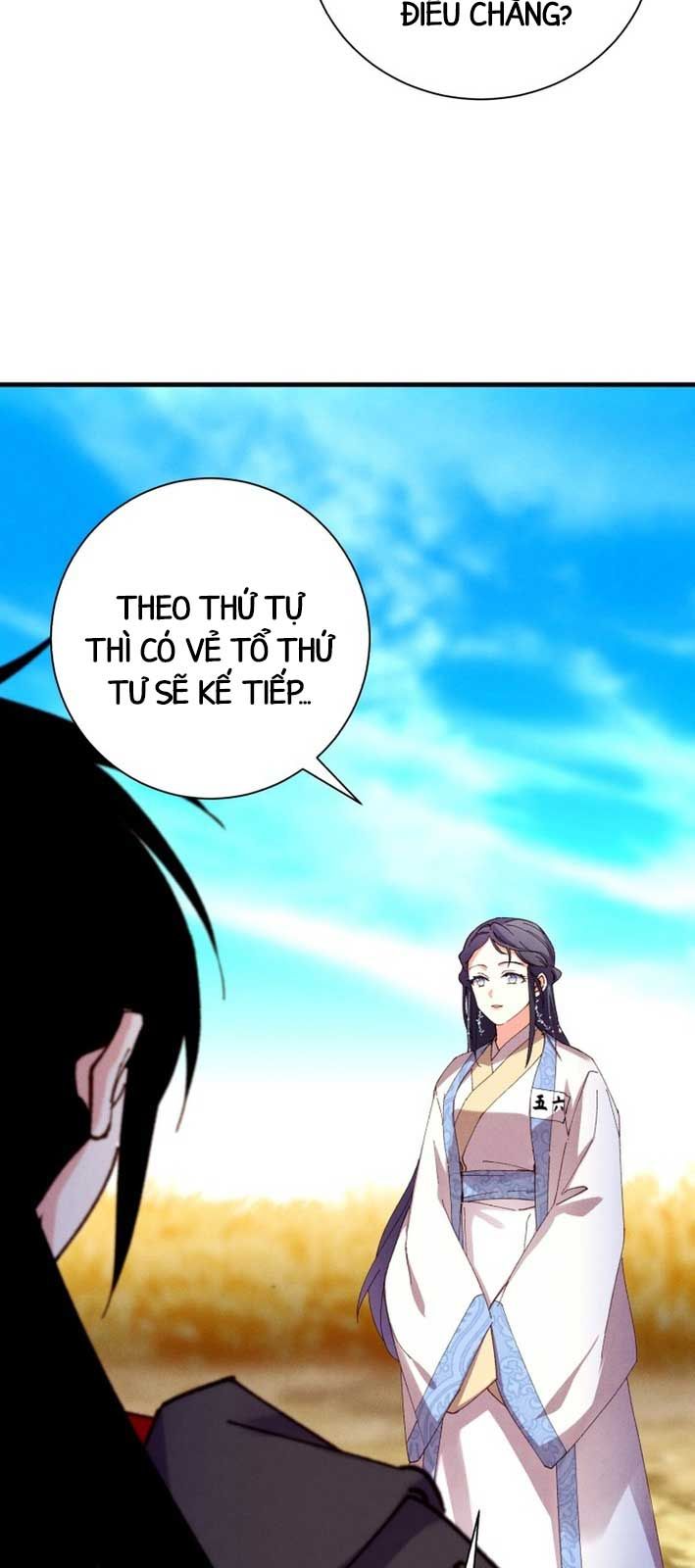 đọc truyện Phi Lôi Đạo Chương 206.1 ảnh 4 tại Thiên Thai Truyện