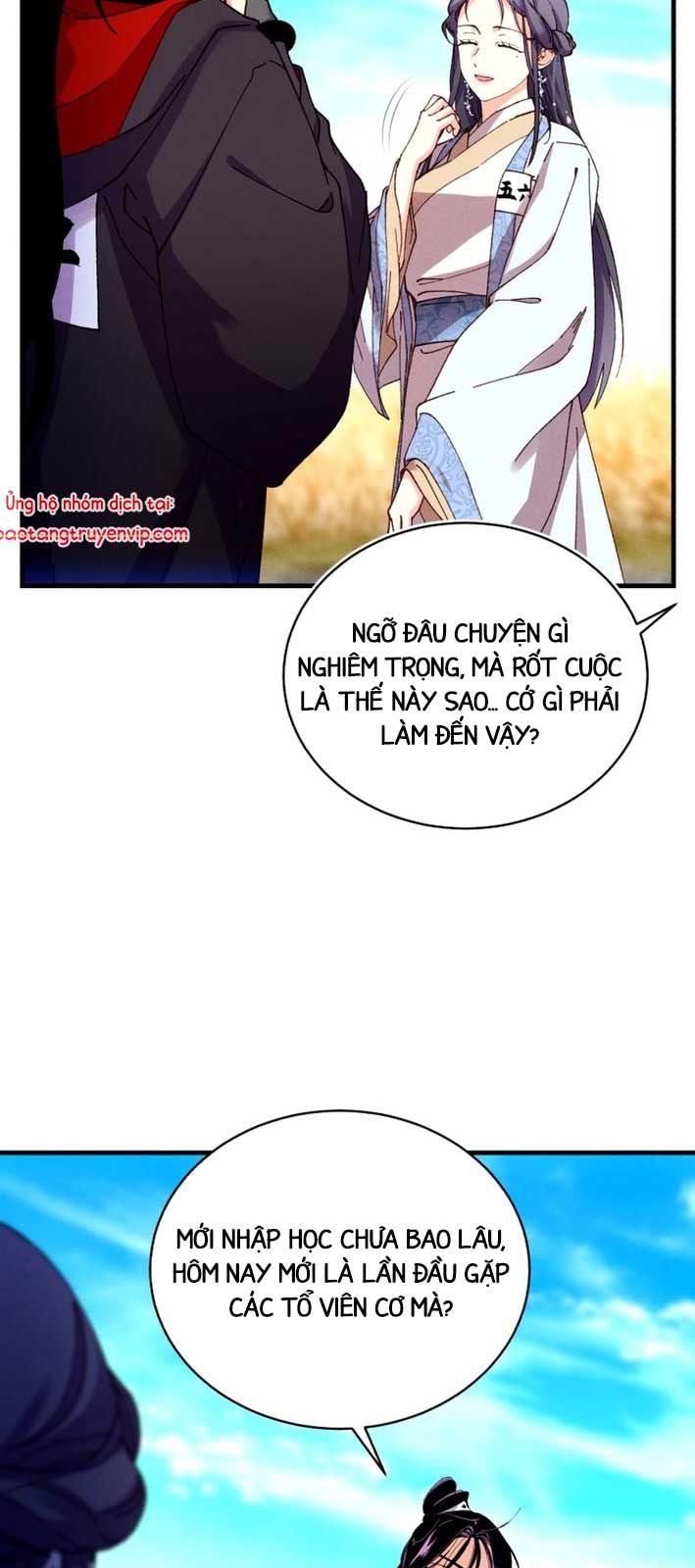 đọc truyện Phi Lôi Đạo Chương 206.1 ảnh 27 tại Thiên Thai Truyện