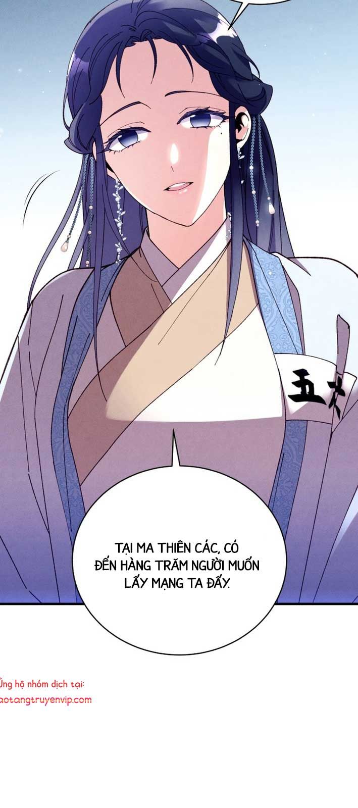 đọc truyện Phi Lôi Đạo Chương 206.1 ảnh 29 tại Thiên Thai Truyện