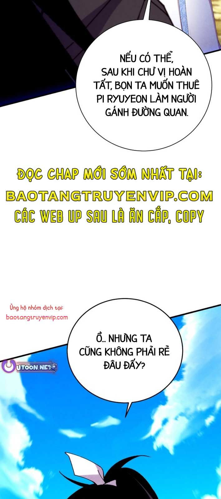 đọc truyện Phi Lôi Đạo Chương 206.1 ảnh 5 tại Thiên Thai Truyện