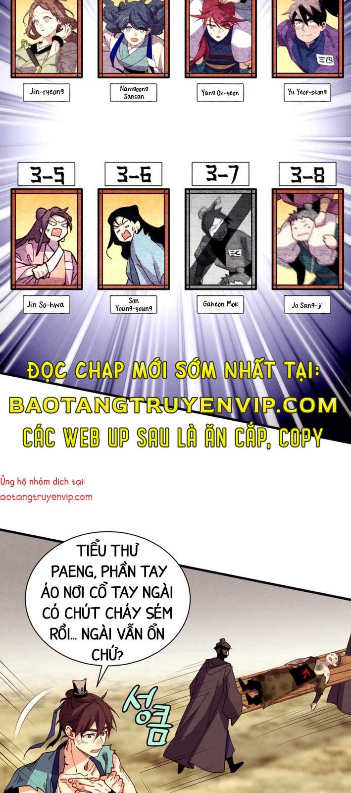 đọc truyện Phi Lôi Đạo Chương 206.1 ảnh 74 tại Thiên Thai Truyện