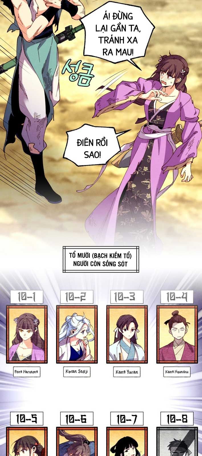 đọc truyện Phi Lôi Đạo Chương 206.1 ảnh 75 tại Thiên Thai Truyện