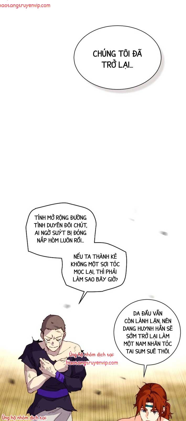 đọc truyện Phi Lôi Đạo Chương 206.1 ảnh 78 tại Thiên Thai Truyện