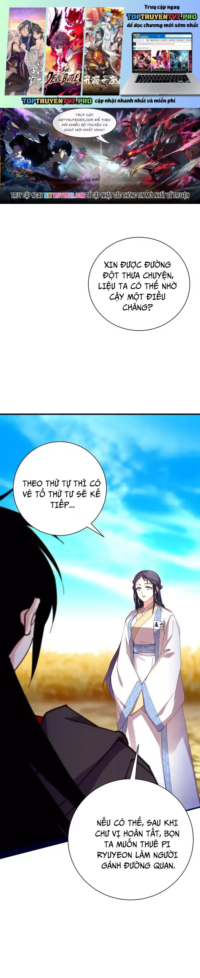 đọc truyện Phi Lôi Đạo Chương 206 ảnh 3 tại Thiên Thai Truyện