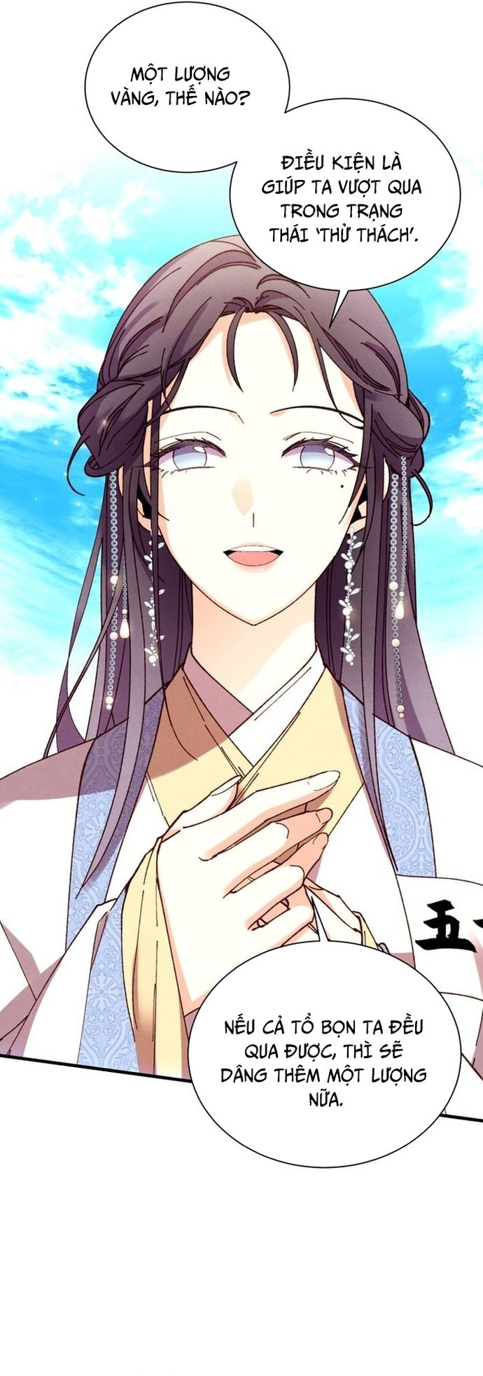 đọc truyện Phi Lôi Đạo Chương 206 ảnh 12 tại Thiên Thai Truyện