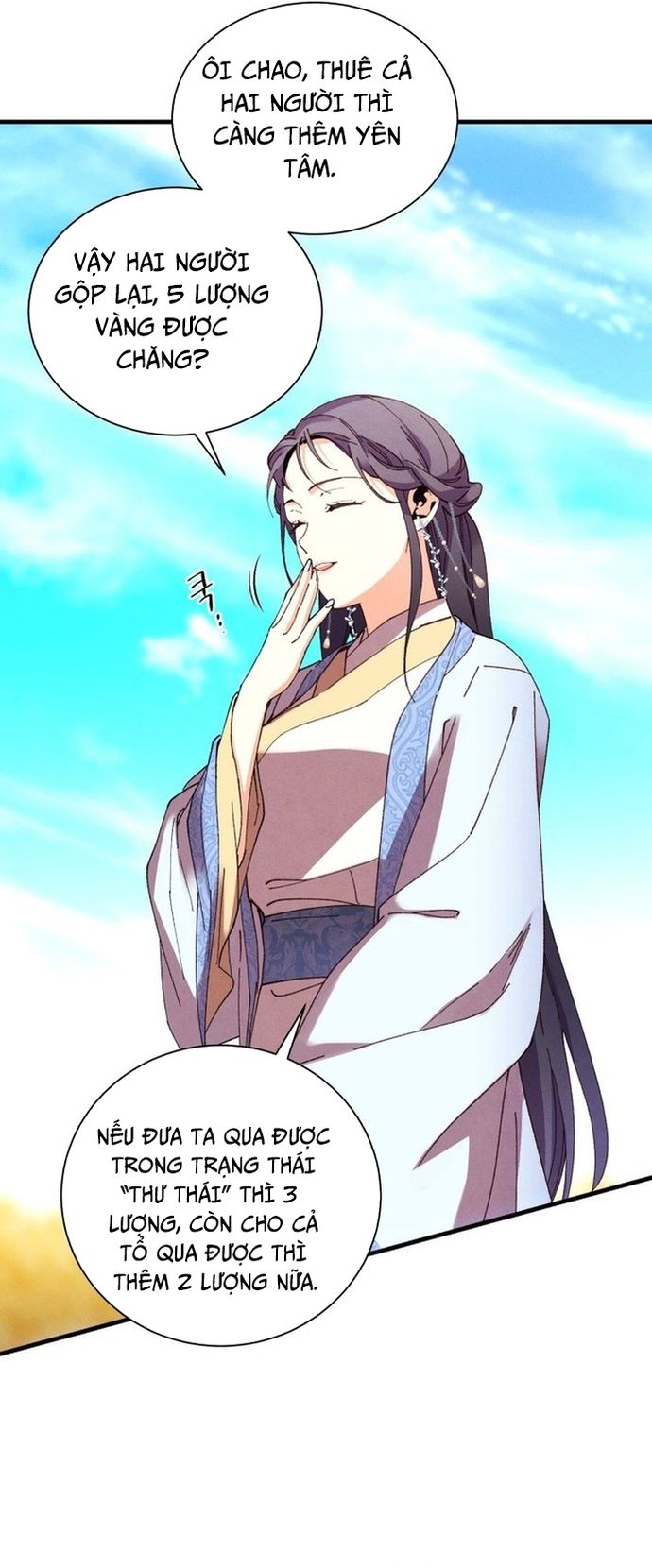 đọc truyện Phi Lôi Đạo Chương 206 ảnh 15 tại Thiên Thai Truyện