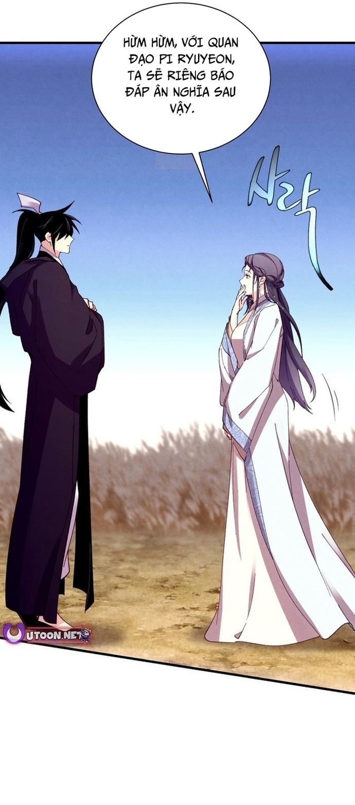 đọc truyện Phi Lôi Đạo Chương 206 ảnh 17 tại Thiên Thai Truyện