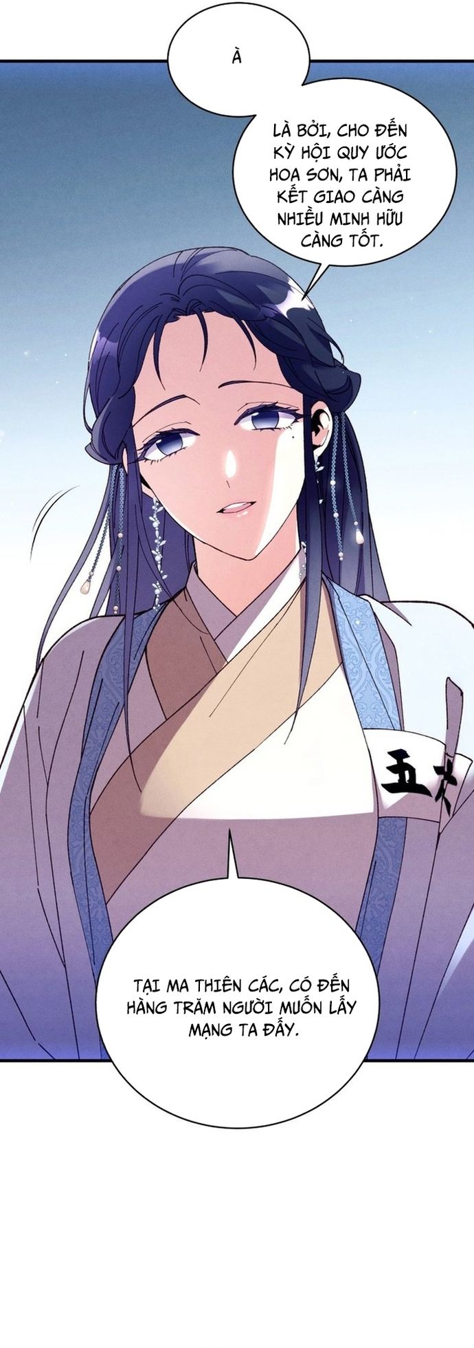 đọc truyện Phi Lôi Đạo Chương 206 ảnh 21 tại Thiên Thai Truyện