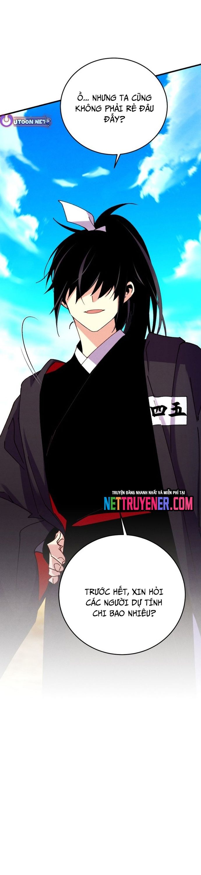 đọc truyện Phi Lôi Đạo Chương 206 ảnh 4 tại Thiên Thai Truyện