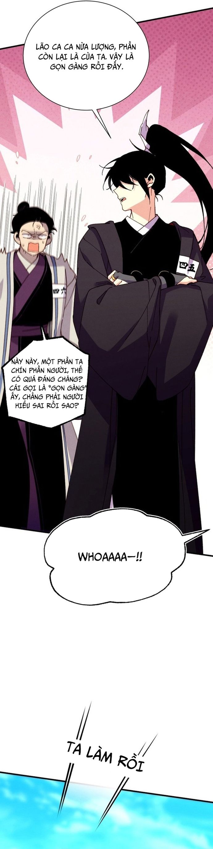 đọc truyện Phi Lôi Đạo Chương 206 ảnh 25 tại Thiên Thai Truyện