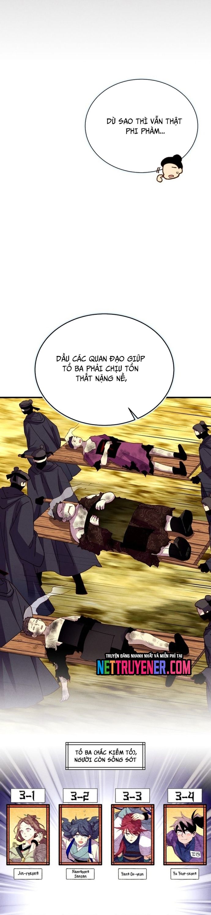 đọc truyện Phi Lôi Đạo Chương 206 ảnh 50 tại Thiên Thai Truyện