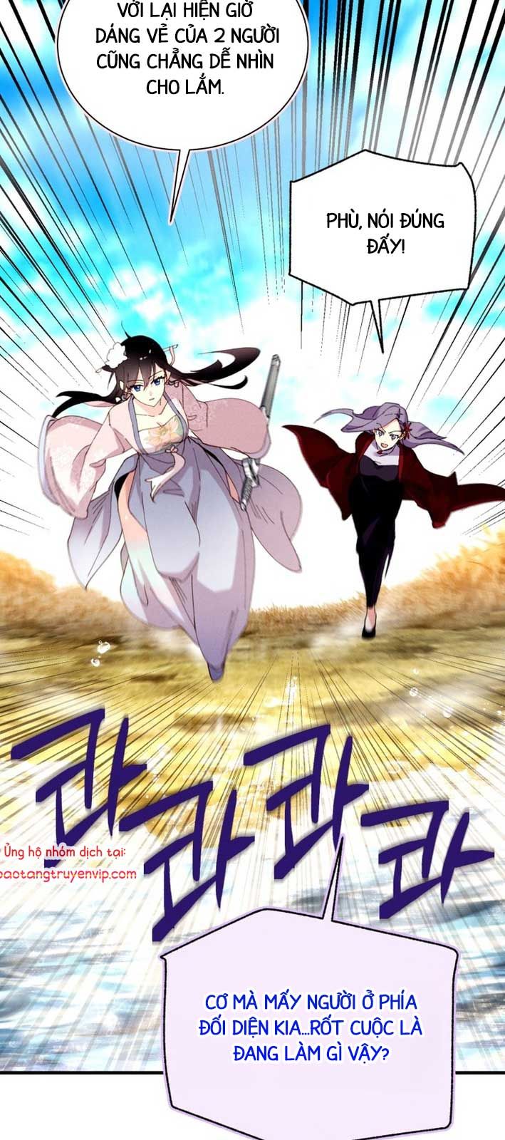 đọc truyện Phi Lôi Đạo Chương 207.1 ảnh 27 tại Thiên Thai Truyện