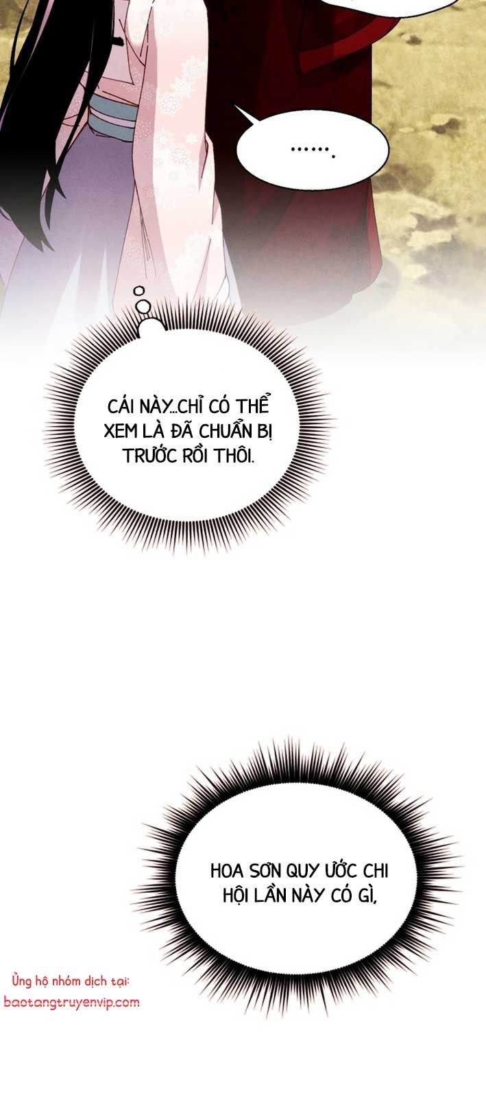 đọc truyện Phi Lôi Đạo Chương 207.1 ảnh 42 tại Thiên Thai Truyện