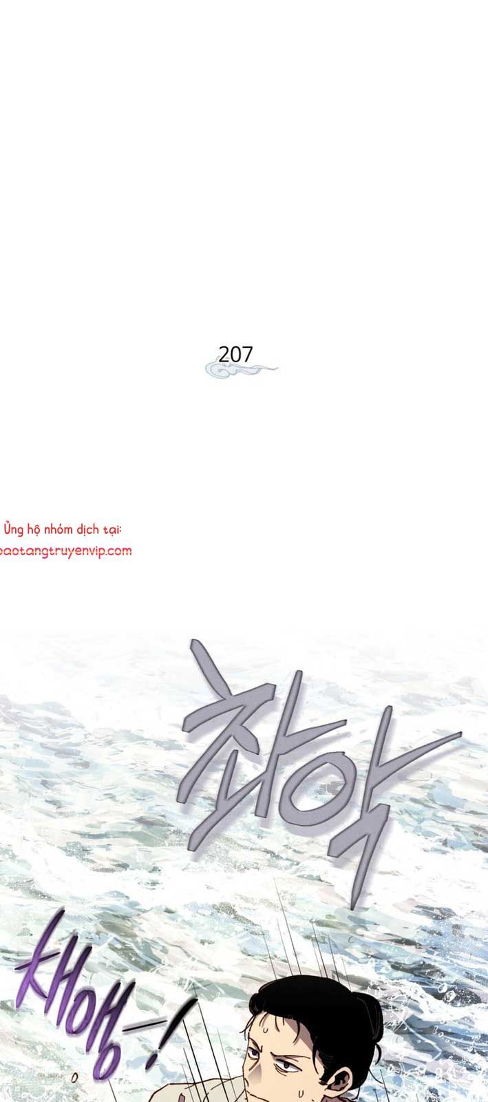 đọc truyện Phi Lôi Đạo Chương 207.1 ảnh 44 tại Thiên Thai Truyện