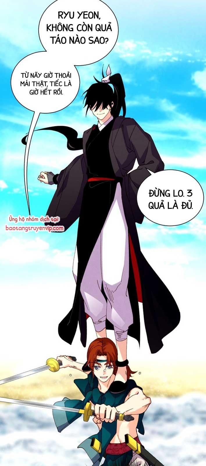 đọc truyện Phi Lôi Đạo Chương 207.1 ảnh 54 tại Thiên Thai Truyện