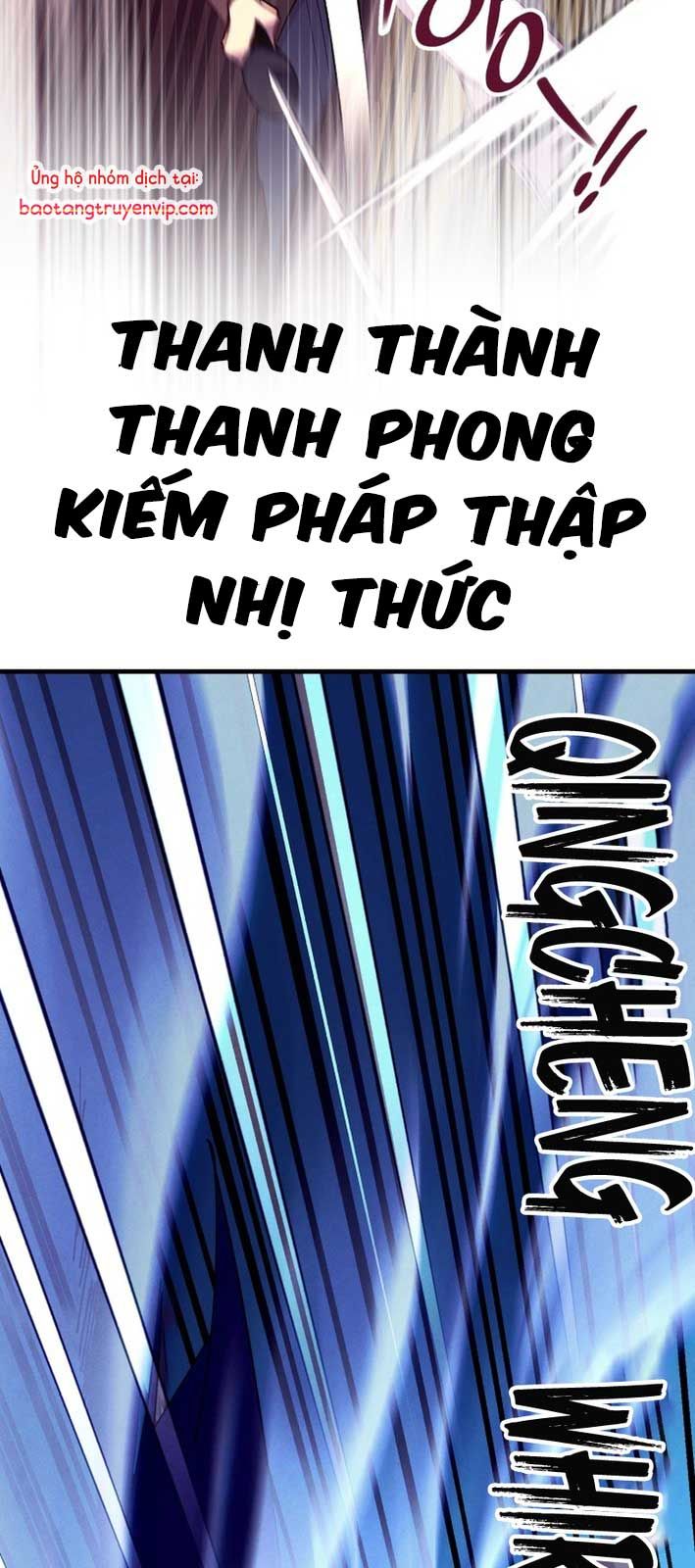 đọc truyện Phi Lôi Đạo Chương 207.1 ảnh 71 tại Thiên Thai Truyện