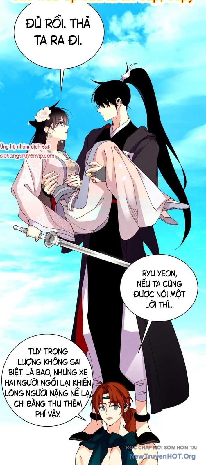 đọc truyện Phi Lôi Đạo Chương 208.2 ảnh 23 tại Thiên Thai Truyện