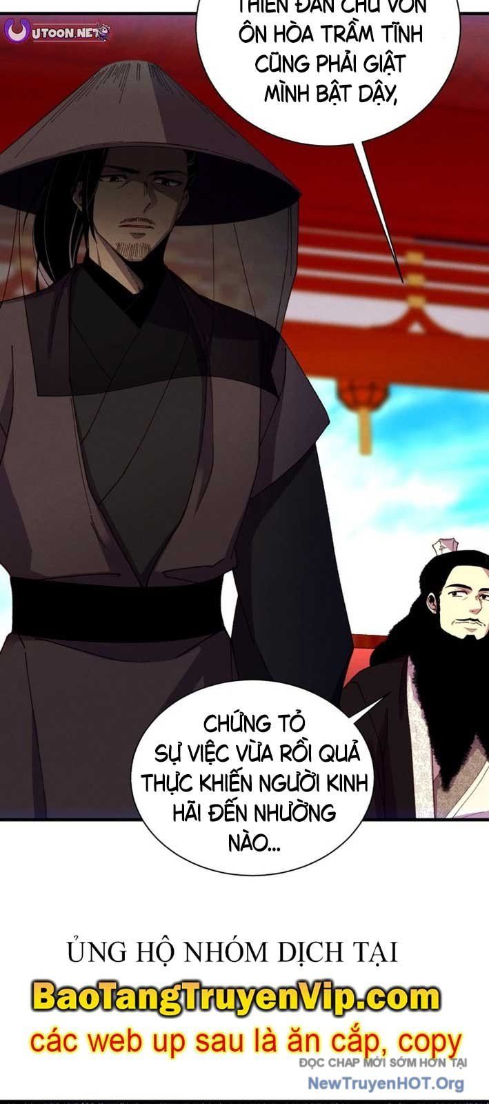 đọc truyện Phi Lôi Đạo Chương 208.2 ảnh 39 tại Thiên Thai Truyện