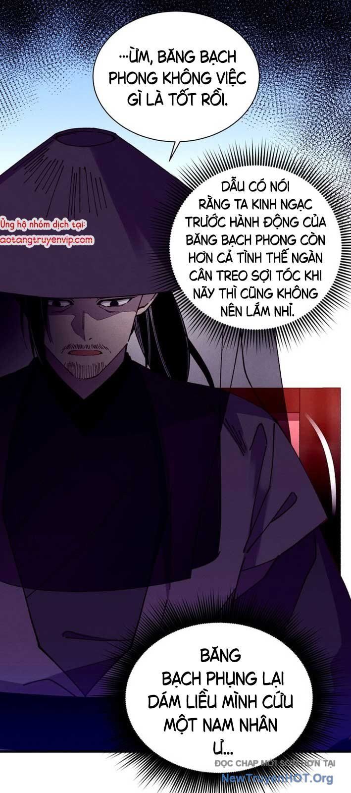 đọc truyện Phi Lôi Đạo Chương 208.2 ảnh 40 tại Thiên Thai Truyện