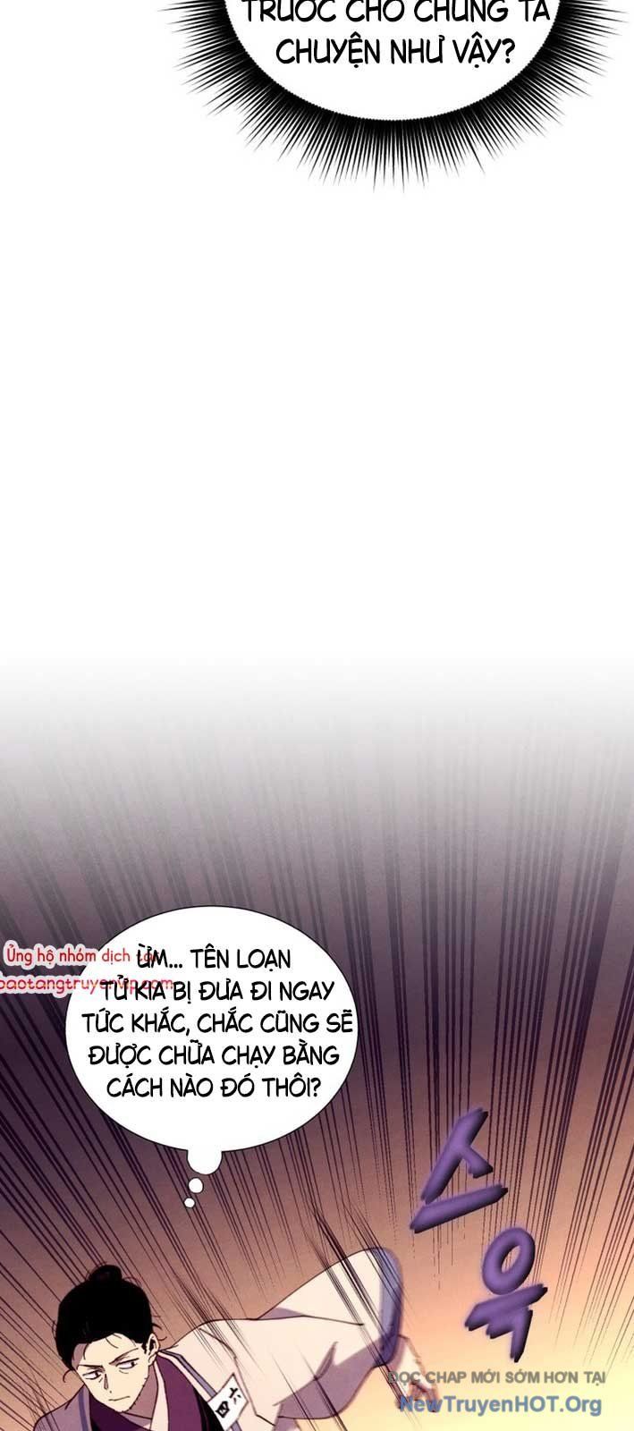 đọc truyện Phi Lôi Đạo Chương 208.2 ảnh 44 tại Thiên Thai Truyện