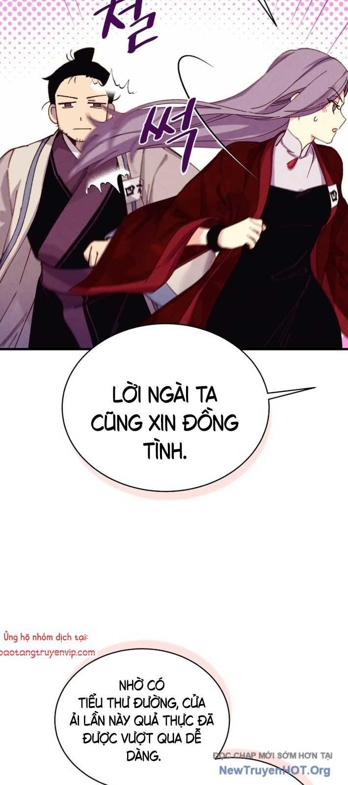 đọc truyện Phi Lôi Đạo Chương 208.2 ảnh 61 tại Thiên Thai Truyện