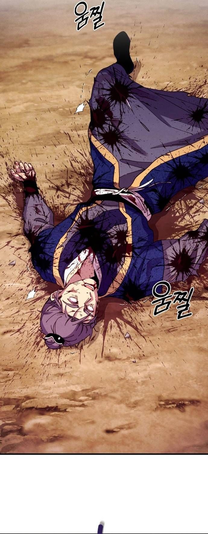 đọc truyện Phi Lôi Đạo Chương 208 ảnh 12 tại Thiên Thai Truyện