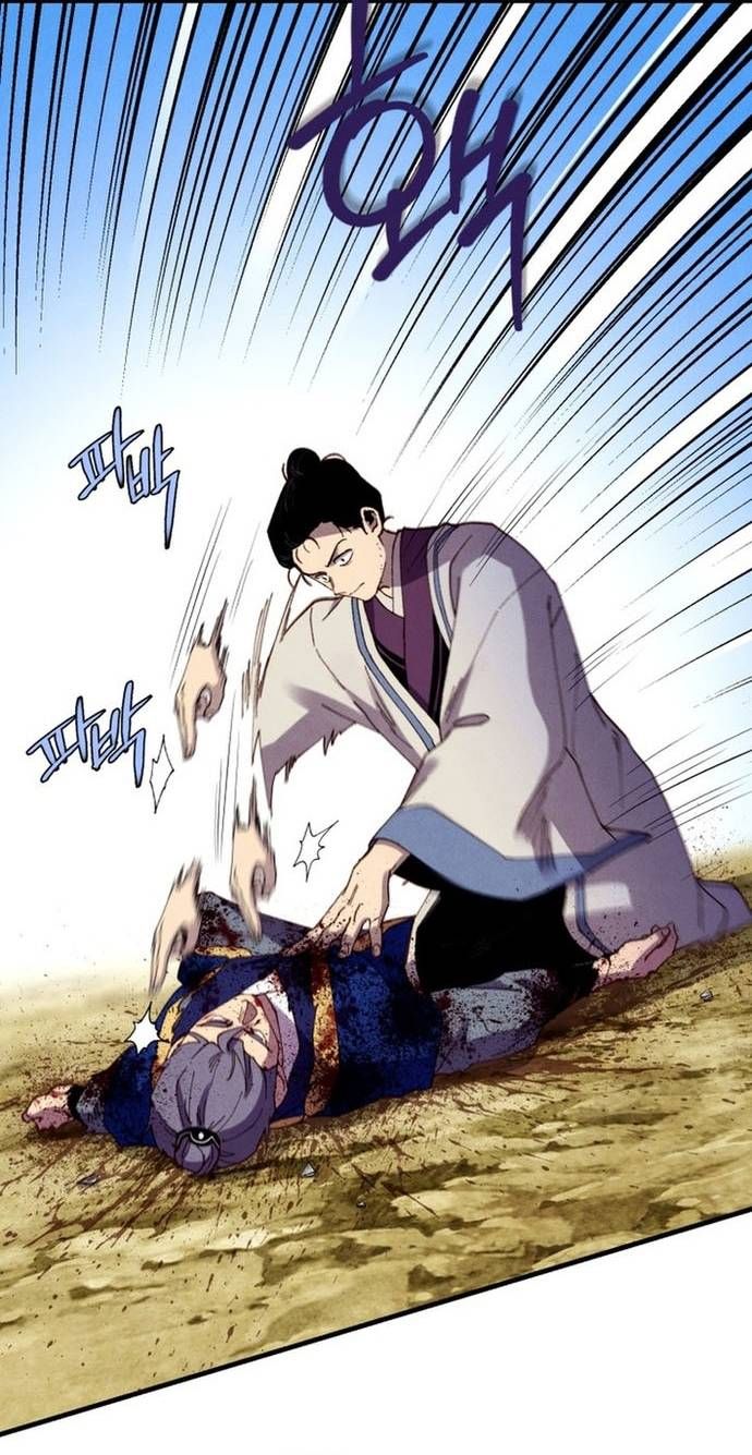 đọc truyện Phi Lôi Đạo Chương 208 ảnh 13 tại Thiên Thai Truyện