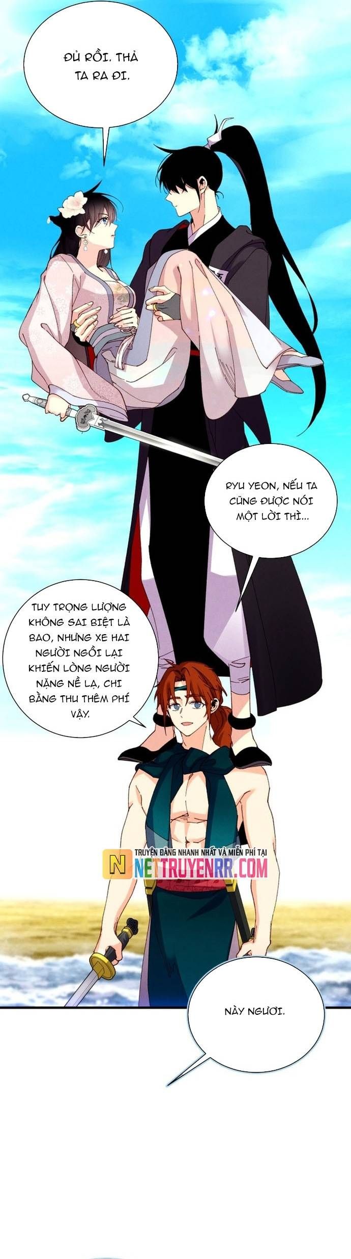 đọc truyện Phi Lôi Đạo Chương 208 ảnh 16 tại Thiên Thai Truyện