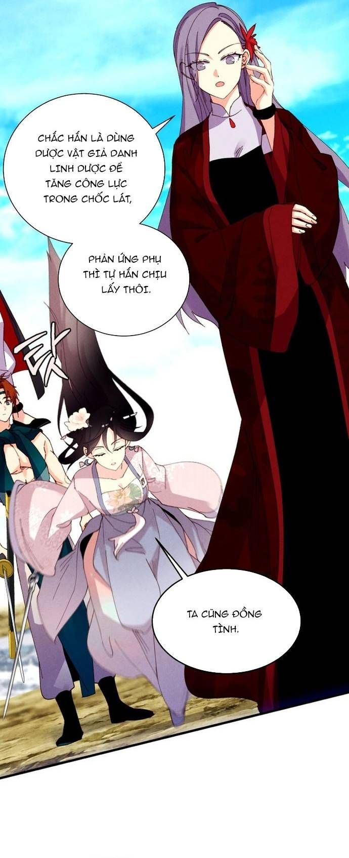 đọc truyện Phi Lôi Đạo Chương 208 ảnh 18 tại Thiên Thai Truyện