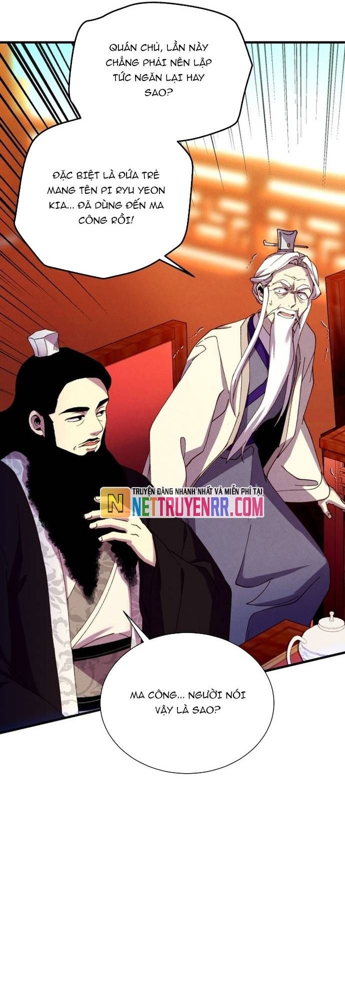 đọc truyện Phi Lôi Đạo Chương 208 ảnh 22 tại Thiên Thai Truyện