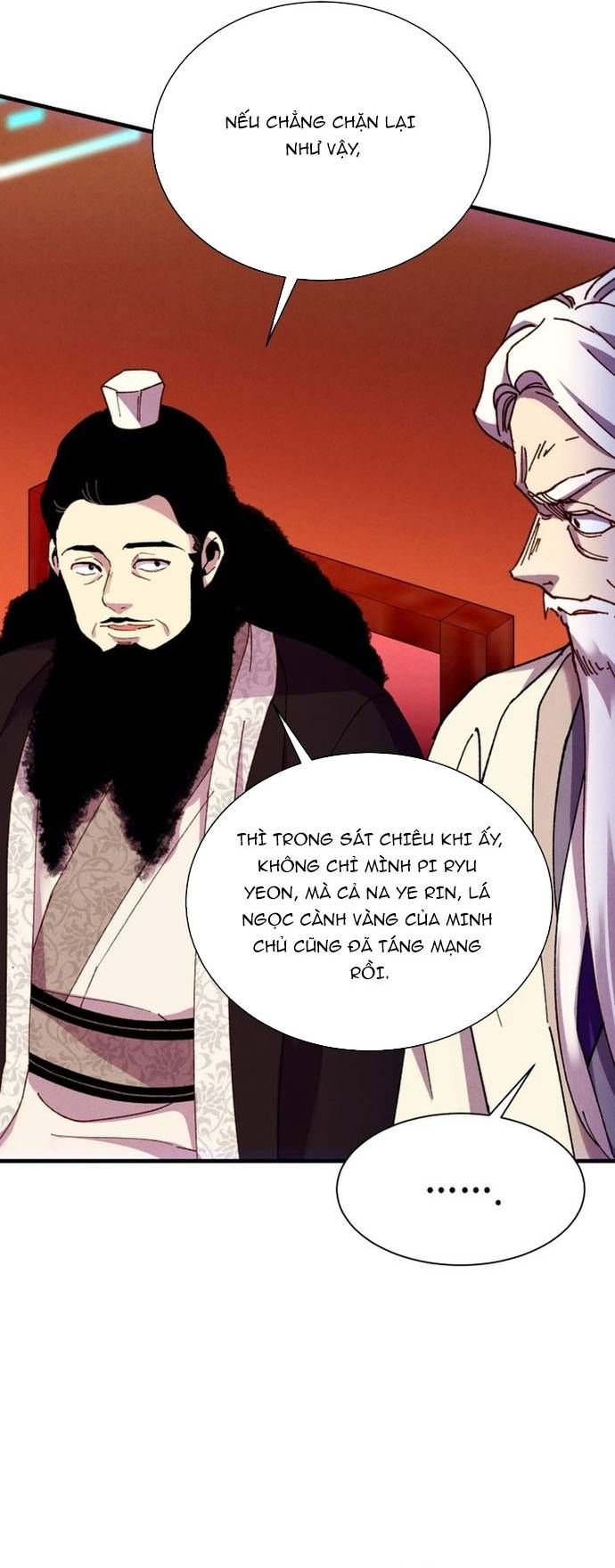 đọc truyện Phi Lôi Đạo Chương 208 ảnh 27 tại Thiên Thai Truyện