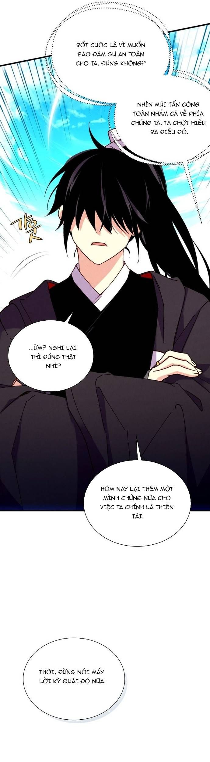 đọc truyện Phi Lôi Đạo Chương 208 ảnh 38 tại Thiên Thai Truyện