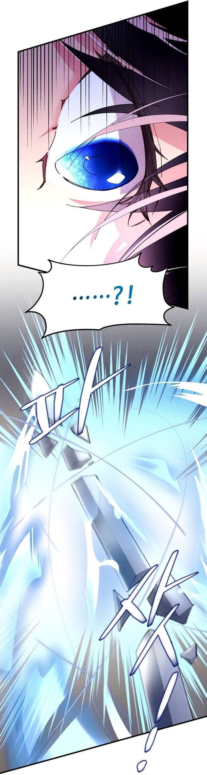 đọc truyện Phi Lôi Đạo Chương 208 ảnh 6 tại Thiên Thai Truyện