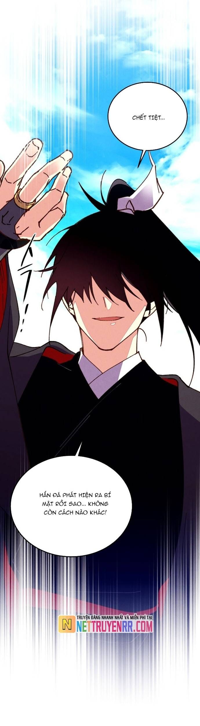 đọc truyện Phi Lôi Đạo Chương 208 ảnh 58 tại Thiên Thai Truyện