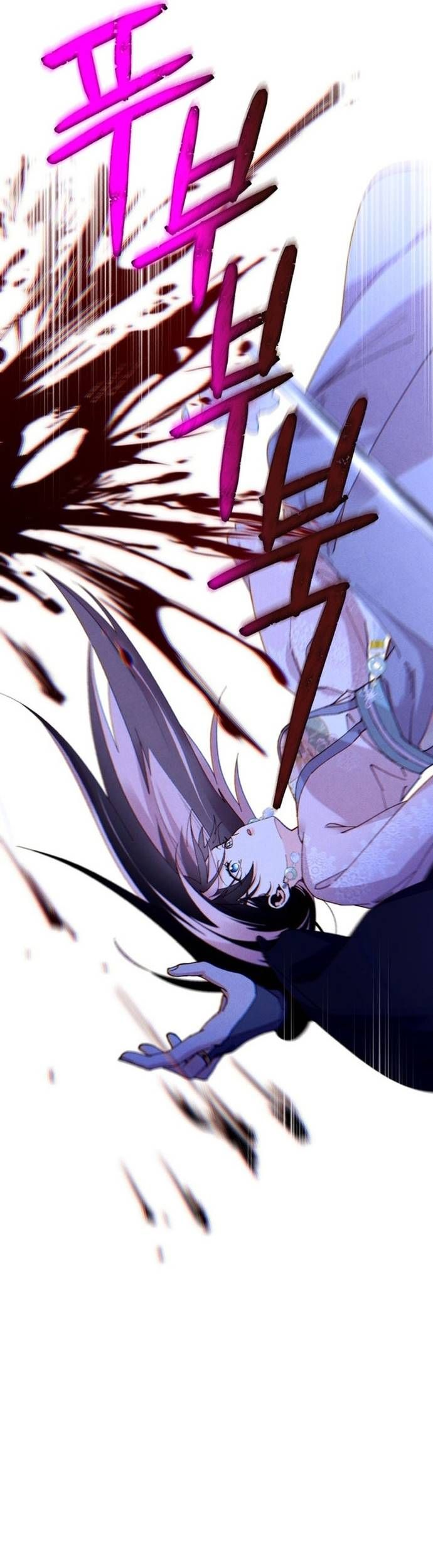 đọc truyện Phi Lôi Đạo Chương 208 ảnh 9 tại Thiên Thai Truyện