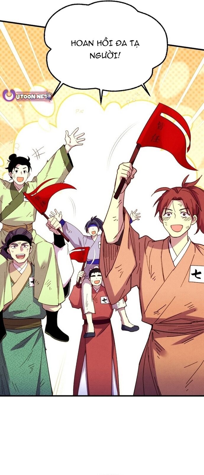 đọc truyện Phi Lôi Đạo Chương 209 ảnh 30 tại Thiên Thai Truyện