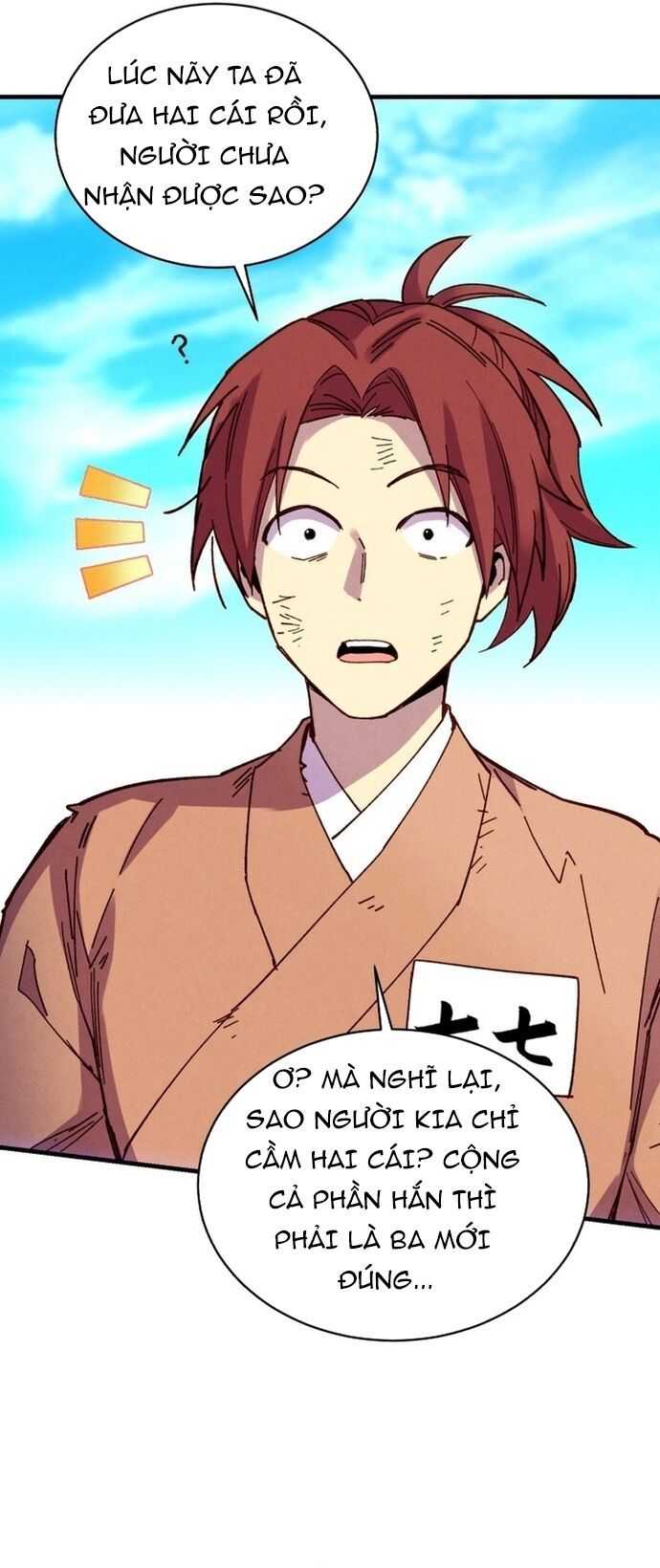 đọc truyện Phi Lôi Đạo Chương 209 ảnh 32 tại Thiên Thai Truyện