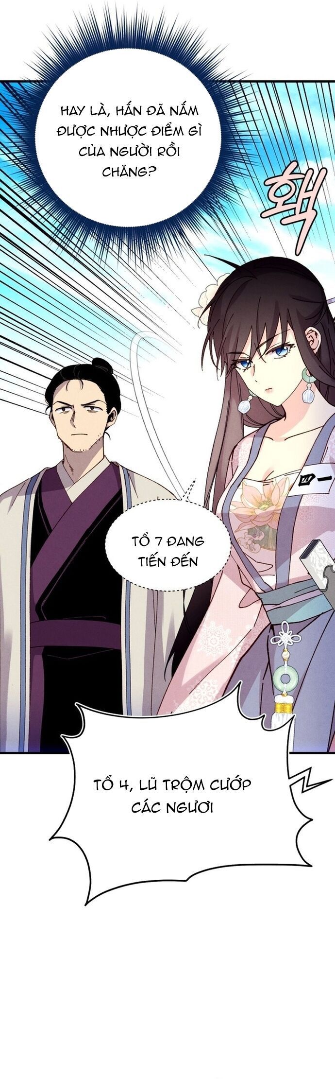 đọc truyện Phi Lôi Đạo Chương 209 ảnh 46 tại Thiên Thai Truyện