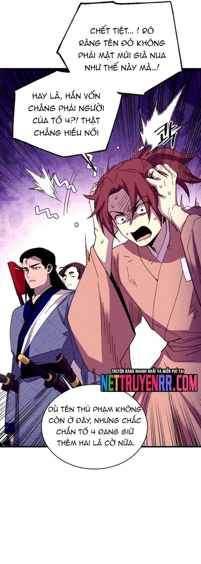 đọc truyện Phi Lôi Đạo Chương 209 ảnh 51 tại Thiên Thai Truyện