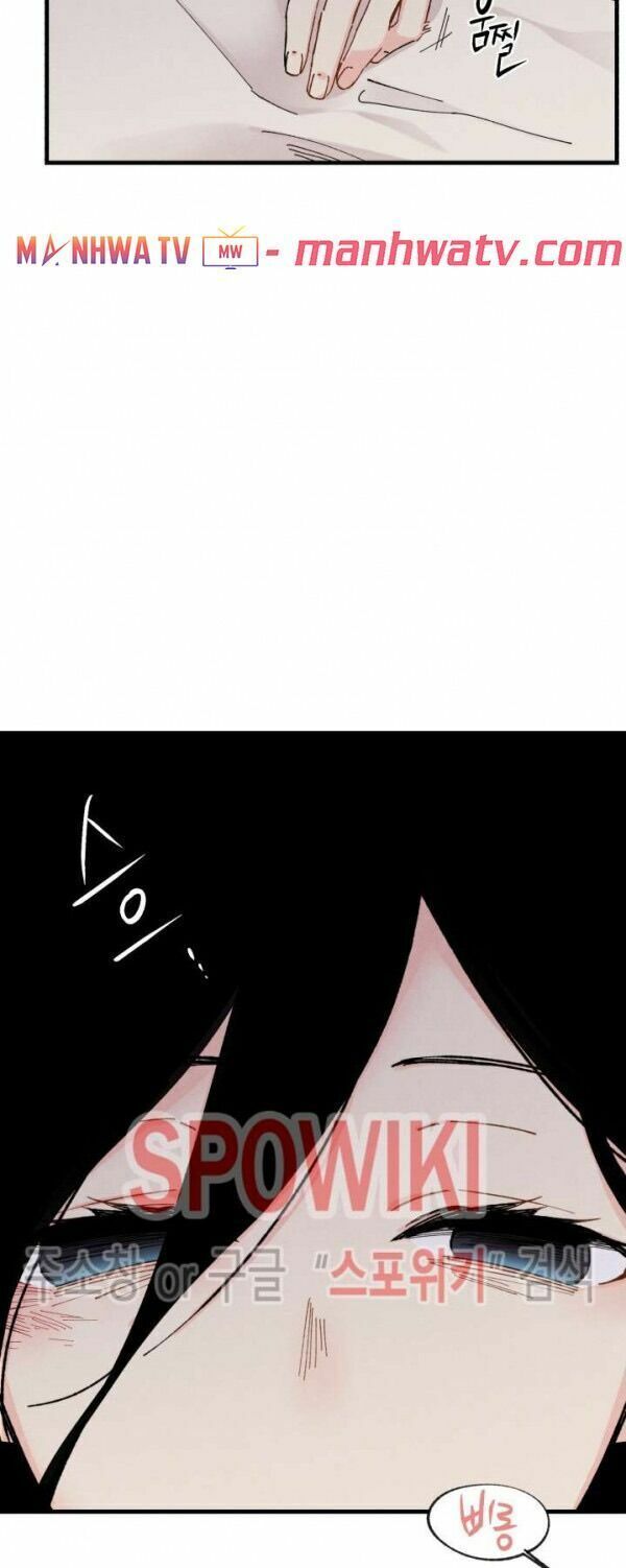 đọc truyện Phi Lôi Đạo Chương 21 ảnh 14 tại Thiên Thai Truyện