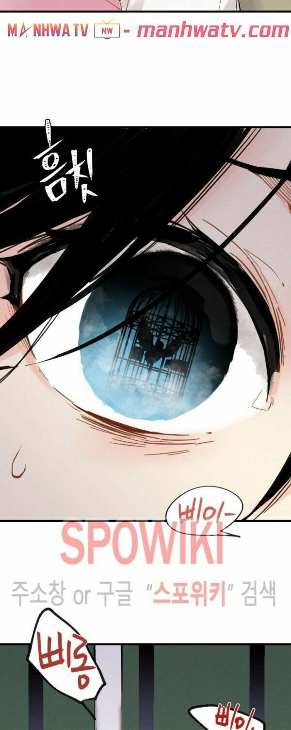 đọc truyện Phi Lôi Đạo Chương 21 ảnh 16 tại Thiên Thai Truyện