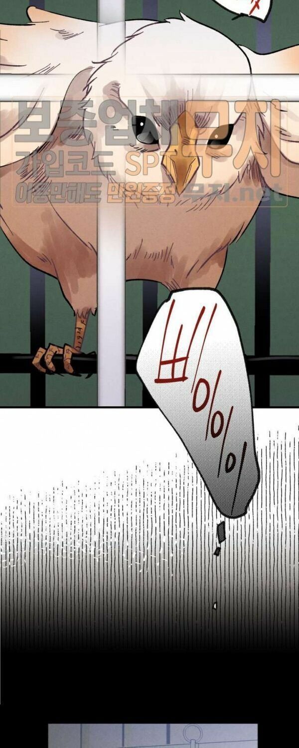 đọc truyện Phi Lôi Đạo Chương 21 ảnh 17 tại Thiên Thai Truyện