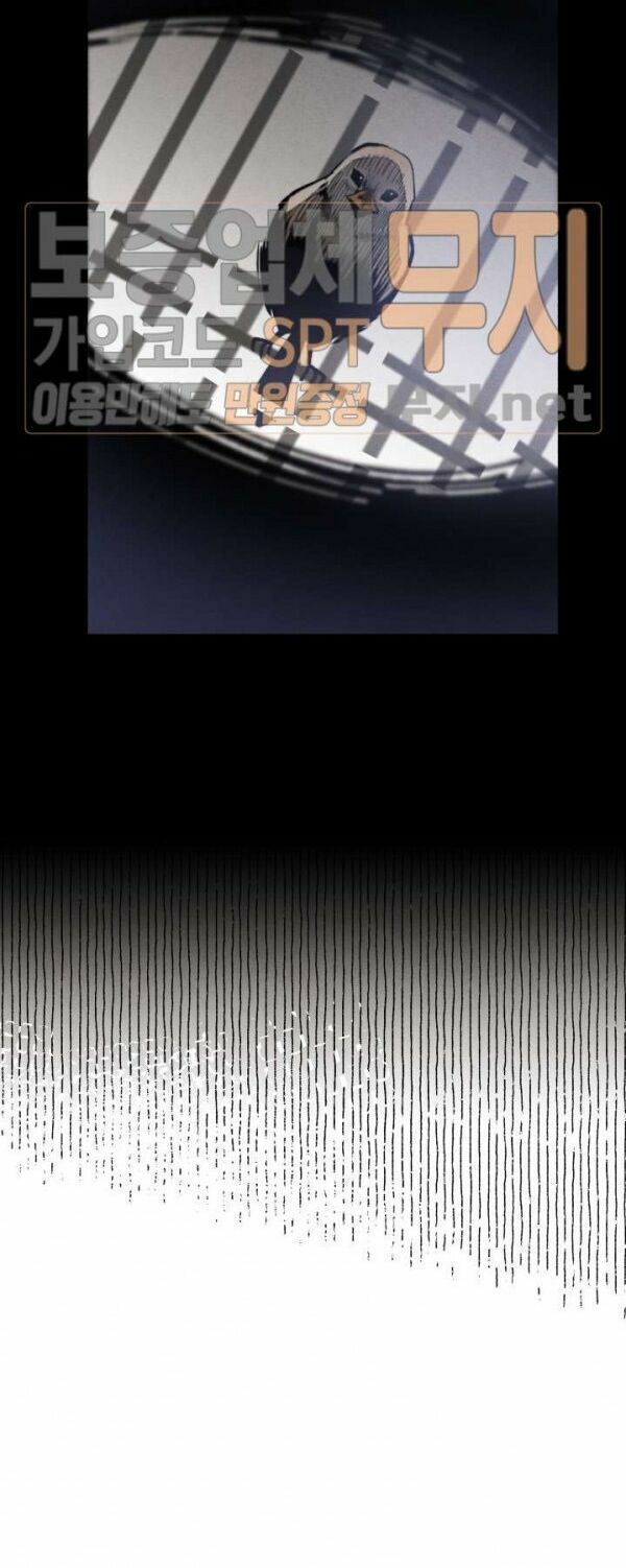 đọc truyện Phi Lôi Đạo Chương 21 ảnh 25 tại Thiên Thai Truyện