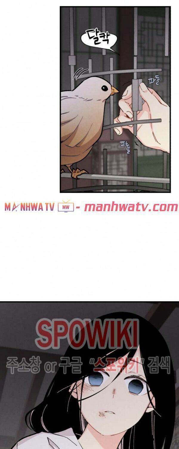 đọc truyện Phi Lôi Đạo Chương 21 ảnh 28 tại Thiên Thai Truyện