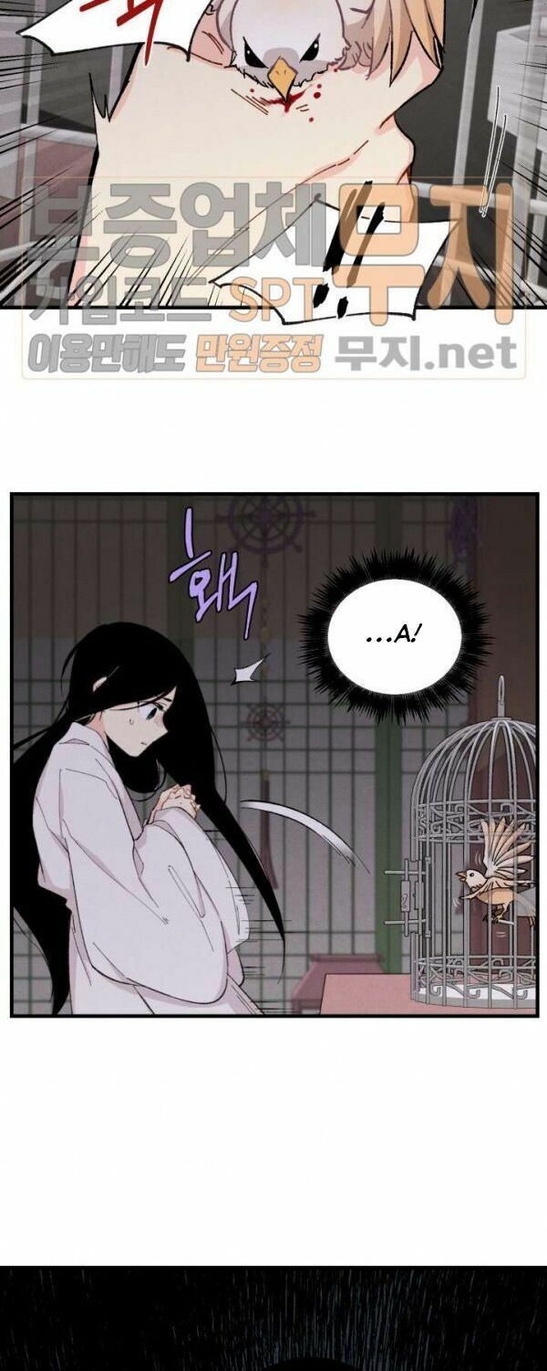 đọc truyện Phi Lôi Đạo Chương 21 ảnh 31 tại Thiên Thai Truyện