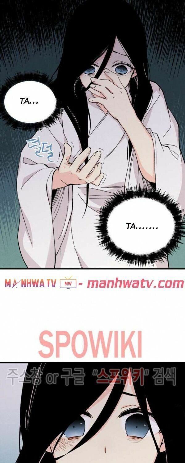 đọc truyện Phi Lôi Đạo Chương 21 ảnh 32 tại Thiên Thai Truyện