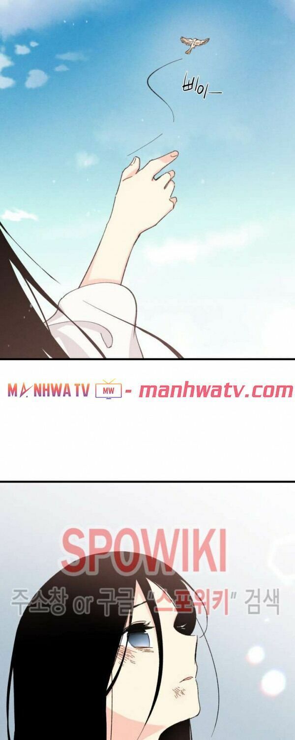 đọc truyện Phi Lôi Đạo Chương 21 ảnh 36 tại Thiên Thai Truyện